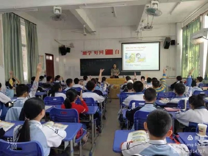 推门听课 以听促教—记海南师范大学实验小学2021_2022学年第一学期英语组“推门听课”活动