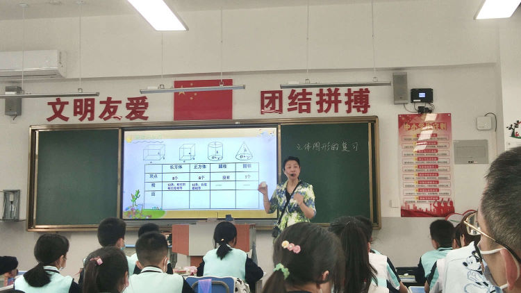 同课巧设计，异构显匠心 ———记海师附小与新海学校数学组“同课异构”教研活动