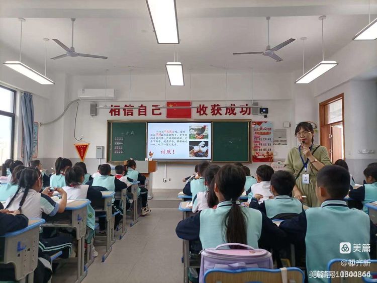 集思广益提实效 同课异构绽光彩——记海南师范大学附属小学语文送教教研活动