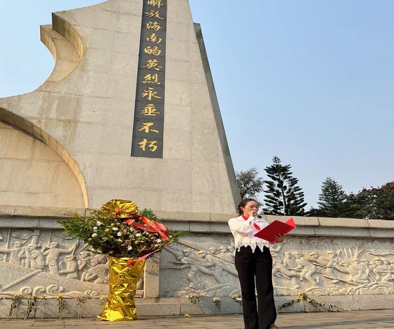 缅怀先烈，弘扬爱国精神——海南师范大学附属小学2023年春季研学旅行