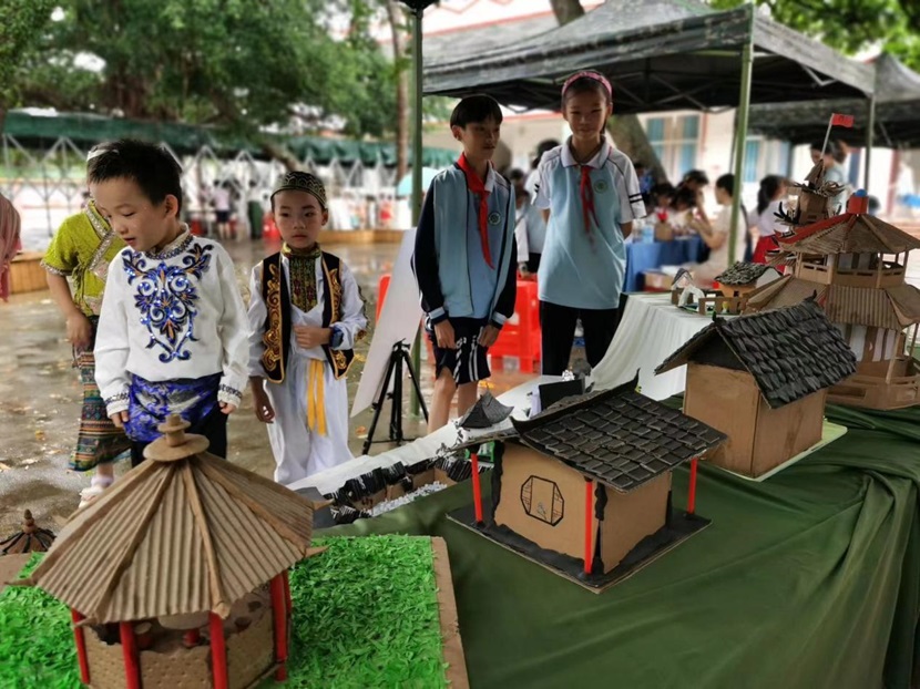 2024年海南师范大学附属小学 童眼看世界之“一带一路”国际文化节