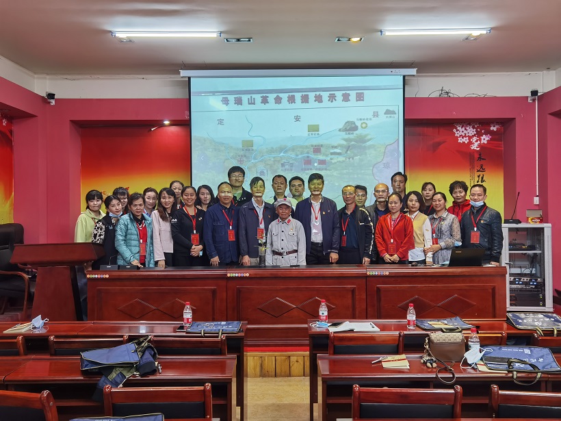 海南师范大学机关党委第二十支部——实验小学主题党日活动